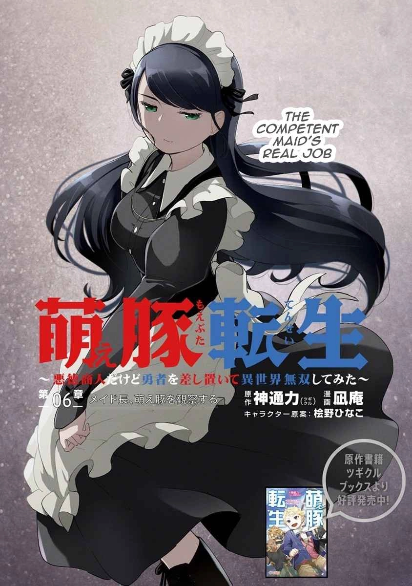 Moe Buta Tensei: Akutoku Shounin Da Kedo Yuusha O Sashioite Isekai Musou Shitemita Chapter 6 3